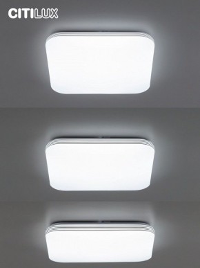 Накладной светильник Citilux Симпла CL714K680G в Набережных Челнах - naberezhnye-chelny.ok-mebel.com | фото 4