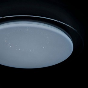 Накладной светильник Citilux Спутник CL734330G в Набережных Челнах - naberezhnye-chelny.ok-mebel.com | фото 13
