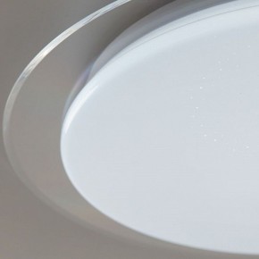 Накладной светильник Citilux Спутник CL734330G в Набережных Челнах - naberezhnye-chelny.ok-mebel.com | фото 15