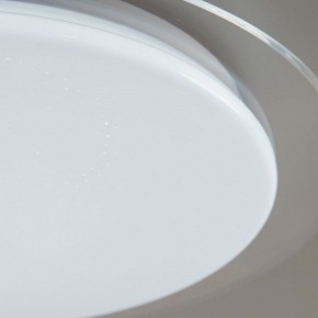 Накладной светильник Citilux Спутник CL734330G в Набережных Челнах - naberezhnye-chelny.ok-mebel.com | фото 16