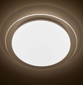 Накладной светильник Citilux Спутник CL734330G в Набережных Челнах - naberezhnye-chelny.ok-mebel.com | фото 5