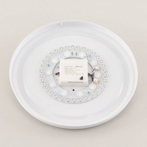Накладной светильник Citilux Спутник CL734330G в Набережных Челнах - naberezhnye-chelny.ok-mebel.com | фото 8