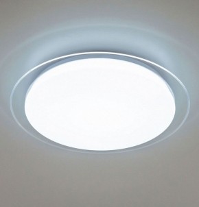 Накладной светильник Citilux Спутник CL734480G в Набережных Челнах - naberezhnye-chelny.ok-mebel.com | фото 2
