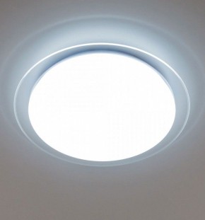 Накладной светильник Citilux Спутник CL734480G в Набережных Челнах - naberezhnye-chelny.ok-mebel.com | фото 3