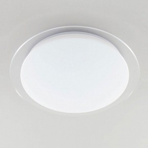 Накладной светильник Citilux Спутник CL734480G в Набережных Челнах - naberezhnye-chelny.ok-mebel.com | фото 4