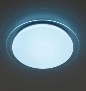 Накладной светильник Citilux Спутник CL734480G в Набережных Челнах - naberezhnye-chelny.ok-mebel.com | фото 5