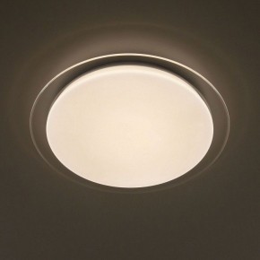 Накладной светильник Citilux Спутник CL734480G в Набережных Челнах - naberezhnye-chelny.ok-mebel.com | фото 6