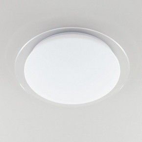 Накладной светильник Citilux Спутник CL734480G в Набережных Челнах - naberezhnye-chelny.ok-mebel.com | фото 8