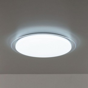 Накладной светильник Citilux Спутник CL734680G в Набережных Челнах - naberezhnye-chelny.ok-mebel.com | фото 7