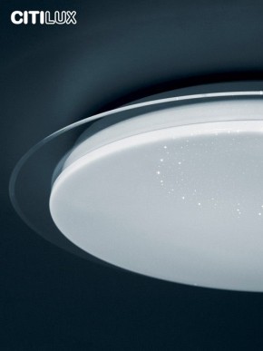 Накладной светильник Citilux Спутник CL734900G в Набережных Челнах - naberezhnye-chelny.ok-mebel.com | фото 13
