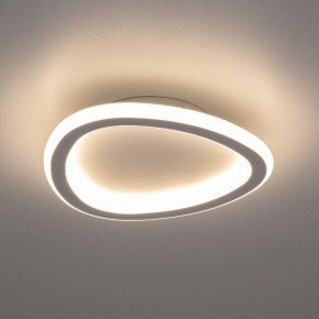Накладной светильник Citilux ТRIO CL215B220 в Набережных Челнах - naberezhnye-chelny.ok-mebel.com | фото 4