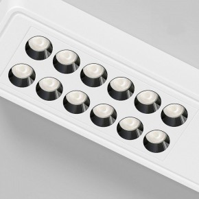 Накладной светильник Elektrostandard Tend a068851 в Набережных Челнах - naberezhnye-chelny.ok-mebel.com | фото 4