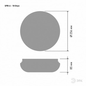 Накладной светильник Эра Классик SPB-6 - 18 Onyx в Набережных Челнах - naberezhnye-chelny.ok-mebel.com | фото 3