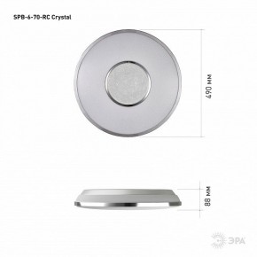 Накладной светильник Эра Классик SPB-6-70-RC Crystal в Набережных Челнах - naberezhnye-chelny.ok-mebel.com | фото 8