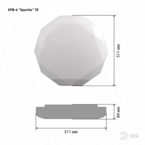 Накладной светильник Эра Классик SPB-6-70-RC Sparkle в Набережных Челнах - naberezhnye-chelny.ok-mebel.com | фото 6