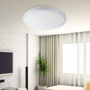 Накладной светильник Эра Классик SPB-6 Brilliance R 70 в Набережных Челнах - naberezhnye-chelny.ok-mebel.com | фото 4