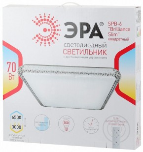 Накладной светильник Эра Классик SPB-6 Brilliance Slim S 70 в Набережных Челнах - naberezhnye-chelny.ok-mebel.com | фото 3