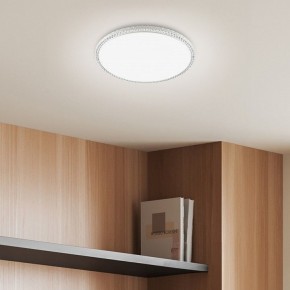 Накладной светильник Эра Классик SPB-6 Brilliance Slim S 70 в Набережных Челнах - naberezhnye-chelny.ok-mebel.com | фото 5