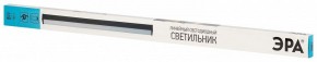 Накладной светильник Эра  LLED-01-08W-4000-B в Набережных Челнах - naberezhnye-chelny.ok-mebel.com | фото 7