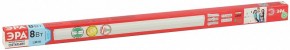 Накладной светильник Эра  LLED-04-0-40K-008 в Набережных Челнах - naberezhnye-chelny.ok-mebel.com | фото 7