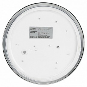 Накладной светильник Эра Relict Relict 22 SPB-6-20 4К WH в Набережных Челнах - naberezhnye-chelny.ok-mebel.com | фото 4
