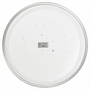 Накладной светильник Эра Relict Relict 48 Pult SPB-6-60-RC WH в Набережных Челнах - naberezhnye-chelny.ok-mebel.com | фото 4
