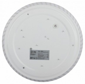 Накладной светильник Эра Slim SPB-6 Slim 8 24-6K в Набережных Челнах - naberezhnye-chelny.ok-mebel.com | фото 6