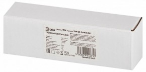 Накладной светильник Эра  TRM-S5-2-6W4K-BK в Набережных Челнах - naberezhnye-chelny.ok-mebel.com | фото 6
