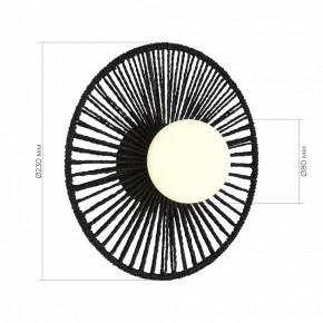 Накладной светильник EVOLUCE LOOM SLE6022-401-01 в Набережных Челнах - naberezhnye-chelny.ok-mebel.com | фото 5