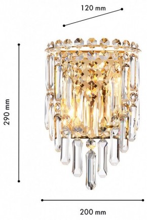 Накладной светильник Favourite Diadem 4724-2W в Набережных Челнах - naberezhnye-chelny.ok-mebel.com | фото 3