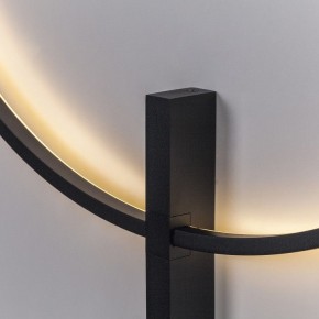 Накладной светильник Lightstar Undine 738587 в Набережных Челнах - naberezhnye-chelny.ok-mebel.com | фото 5