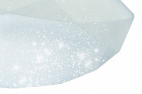 Накладной светильник Mantra Diamante 3679 в Набережных Челнах - naberezhnye-chelny.ok-mebel.com | фото 4
