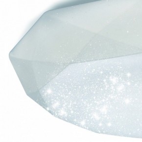 Накладной светильник Mantra Diamante 3679 в Набережных Челнах - naberezhnye-chelny.ok-mebel.com | фото 6