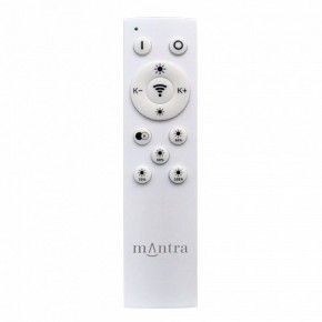 Накладной светильник Mantra Verona 9027 в Набережных Челнах - naberezhnye-chelny.ok-mebel.com | фото 2