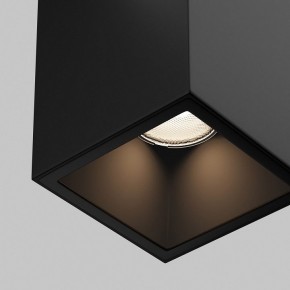 Накладной светильник Maytoni Alfa O-TR01-3-S-16WB3K в Набережных Челнах - naberezhnye-chelny.ok-mebel.com | фото 6