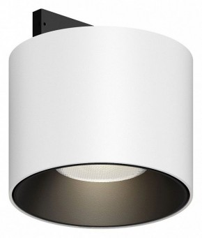 Накладной светильник Maytoni Alfa S TR188-1-5W4K-M-BW в Набережных Челнах - naberezhnye-chelny.ok-mebel.com | фото