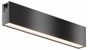 Накладной светильник Maytoni Basis TR151-1-12W4K-B в Набережных Челнах - naberezhnye-chelny.ok-mebel.com | фото