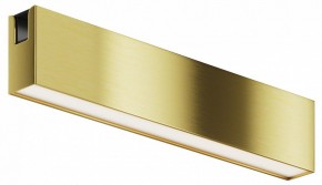 Накладной светильник Maytoni Basis TR151-1-12W4K-BS в Набережных Челнах - naberezhnye-chelny.ok-mebel.com | фото