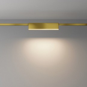 Накладной светильник Maytoni Basis TR151-1-18W3K-BS в Набережных Челнах - naberezhnye-chelny.ok-mebel.com | фото 2