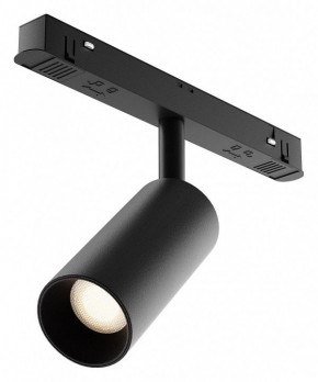Накладной светильник Maytoni Focus LED TR032-4-5WTW-M-DD2-B в Набережных Челнах - naberezhnye-chelny.ok-mebel.com | фото