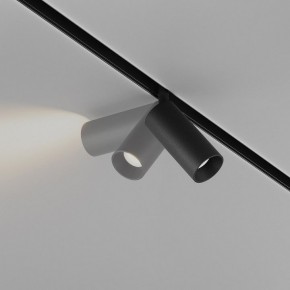 Накладной светильник Maytoni Focus LED TR032-4-5WTW-M-DD2-B в Набережных Челнах - naberezhnye-chelny.ok-mebel.com | фото 4