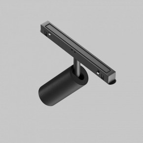 Накладной светильник Maytoni Focus LED TR032-4-5WTW-M-DD2-B в Набережных Челнах - naberezhnye-chelny.ok-mebel.com | фото 5