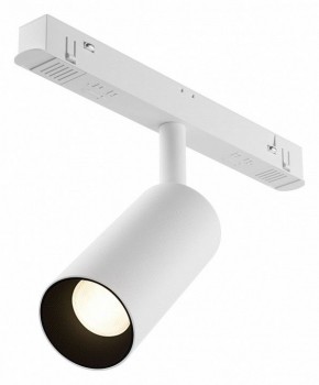 Накладной светильник Maytoni Focus LED TR032-4-5WTW-M-DD2-W в Набережных Челнах - naberezhnye-chelny.ok-mebel.com | фото