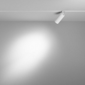 Накладной светильник Maytoni Focus LED TR032-4-5WTW-M-DD2-W в Набережных Челнах - naberezhnye-chelny.ok-mebel.com | фото 3