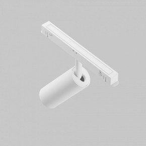 Накладной светильник Maytoni Focus LED TR032-4-5WTW-M-DD2-W в Набережных Челнах - naberezhnye-chelny.ok-mebel.com | фото 5