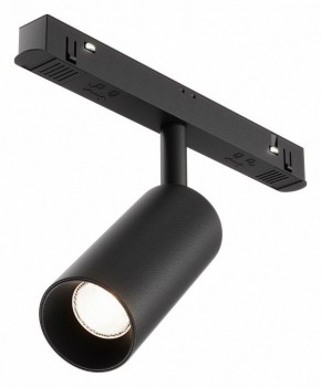 Накладной светильник Maytoni Focus LED TR032-4-5WTW-M-DSZ-B в Набережных Челнах - naberezhnye-chelny.ok-mebel.com | фото
