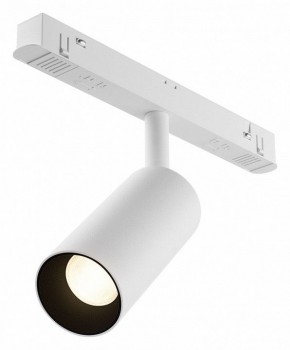 Накладной светильник Maytoni Focus LED TR032-4-5WTW-M-DSZ-W в Набережных Челнах - naberezhnye-chelny.ok-mebel.com | фото
