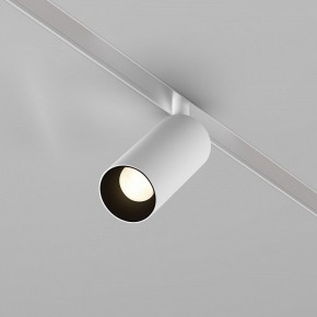 Накладной светильник Maytoni Focus LED TR032-4-5WTW-M-DSZ-W в Набережных Челнах - naberezhnye-chelny.ok-mebel.com | фото 2