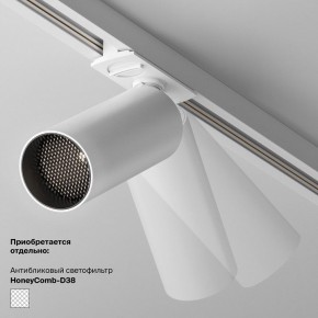 Накладной светильник Maytoni Focus LED TR032-4-5WTW-M-DSZ-W в Набережных Челнах - naberezhnye-chelny.ok-mebel.com | фото 6