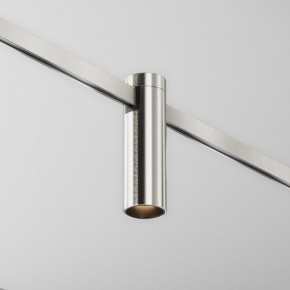 Накладной светильник Maytoni Focus Led TR143-1-5W3K-W-PT в Набережных Челнах - naberezhnye-chelny.ok-mebel.com | фото
